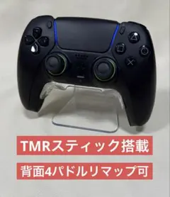 PS5 デュアルセンス　コントローラー　TMRスティック　背面4パドル　⑦
