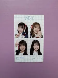 2025年最新】nmbの人気アイテム - メルカリ