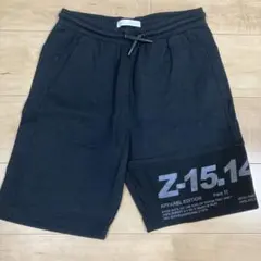 Item thumbnail for item 9027d134-73f5-470a-86c3-9a90f77517ad