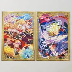 魔法使いと黒猫のウィズ ゴールデンアワード2020くじ ポストカード2枚セットのサムネイル
