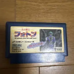 たまがる様 リクエスト 2点 まとめ商品