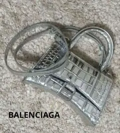 BALENCIAGA アワーグラス XS クロコ型押しメタリックシルバー2WAY BALENCIAGA アワーグラス XS クロコ型押しメタリックシルバー2WAY