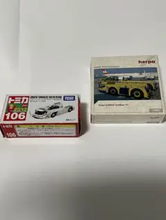 Aki様 リクエスト 2点 まとめ商品