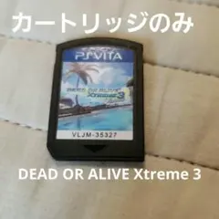 DEAD OR ALIVE Xtreme 3 デッドオアライブ 動作確認済み