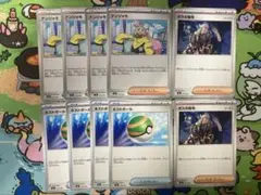 ポケモンカード　ナンジャモ4枚、ボスの指令2枚