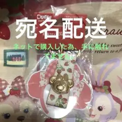ハートフェルトストロベリーギフト シェリーメイ カチューシャホルダー