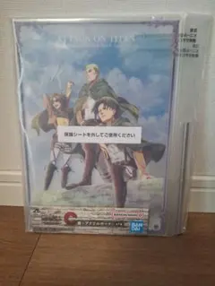 み*き様 進撃の巨人一番くじC賞アクリルボード
