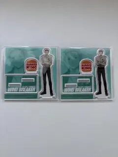 WIND BREAKER 梅宮一　アクスタ