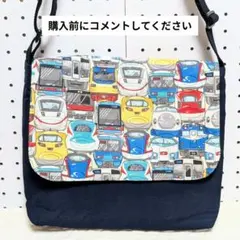 Item thumbnail for item c53bb965-998c-469b-9d80-4a5ff604d599