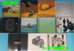 【超希少/当時インサート付】スキマスイッチ インディーズ盤「10チャンネル」美品 超希少/当時インサート付】スキマスイッチ インディーズ盤「10