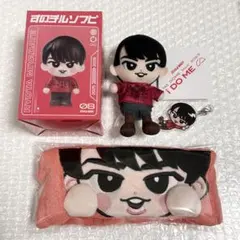 SnowMan すのチル ちびぬい 宮舘涼太 セット