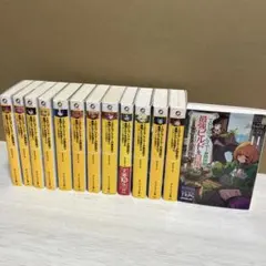 TRPGプレイヤーが異世界で最強ビルドを目指す 13冊セット 全巻初版帯