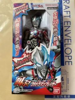 サウンド×アクション叫ぶ！ウルトラマンブレーザー 現状品