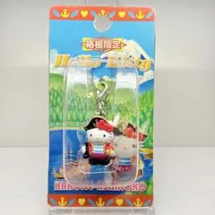 熱海限定 キティ&ダニエル 未開封品 - メルカリ