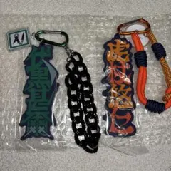 呪術廻戦 USJ ユニバ コレクタブルストラップキーチェーン 虎杖悠仁と伏黒甚爾