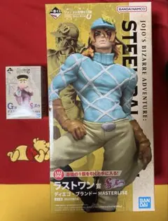 ジョジョ一番くじ ラストワン賞ディエゴ G賞デスクトップマスコット