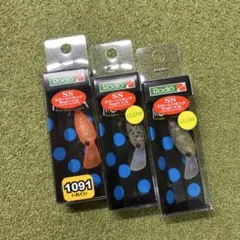 ロデオクラフト モカ DR SS 黒まんじゅう含む4個セット - メルカリ