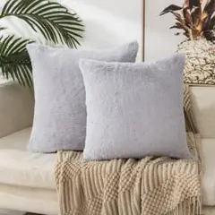 45×45 クッションカバー 秋冬 ふわふわ素材 ライトグレー 1枚