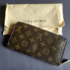 ヴィトン モノグラム ジッピーウォレット 美品