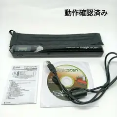サンワダイレクト 400－SCN017 ハンディスキャナー