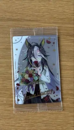 ウマ娘 ウエハース special R ドリームジャーニー