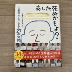 riohaya様 リクエスト 2点 まとめ商品