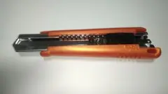 オルフェ カッター 限定カラー オレンジ 中古美品