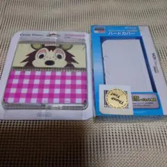 Nintendo 3DS きせかえプレート 　ハードカバー　未使用