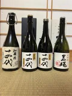 十四代1800ml 空瓶4本セット 2025年最新】十四代 純米大吟醸の人気アイテム - メルカリ