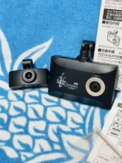 コムテック i-safe Simple5 DC-DR652 ドラレコ 前後カメラ - メルカリ