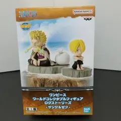 【新品・未開封】ワンピース ワーコレフィギュア ログストーリーズ-サンジ＆ゼフ