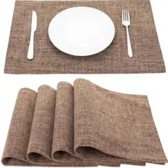 未使用★Senteria ランチョンマット 4枚セット 46×30 ブラウン