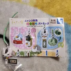 夏目友人帳 ニャンコ先生 四季折々 ストラップ 風鈴