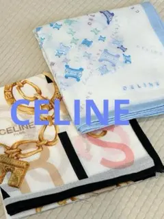 CELINE 大判ハンカチ 2点セット