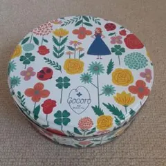 お菓子 空き缶 花柄 円形 丸形 cocoro