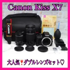 2026年最新】キャノン eos kiss x7 望遠レンズの人気アイテム - メルカリ