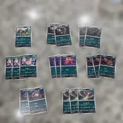 ポケモンカード 悪タイプ まとめ売り - メルカリ
