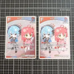 ホロカ　miComet s 3枚セット メルカリ