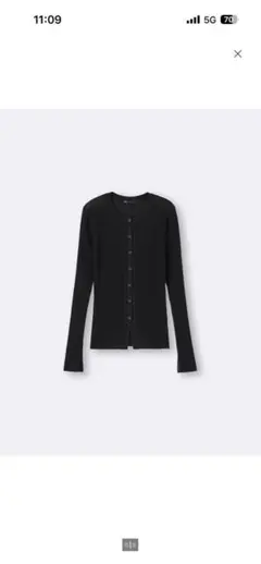 GU ジーユー　シアーリブカーディガン　ブラックXL