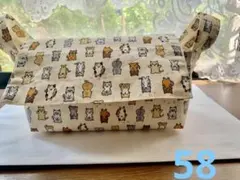 58早い者勝ち❗️蓋付き布バスケット