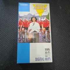 大場久美子スキャンダラス・ボディ 2』 VHS向井寛監督 - メルカリ