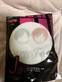名探偵コナン一番くじ　J賞　ハンドタオル