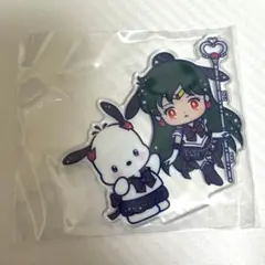 美少女戦士セーラームーン サンリオ コラボ アクリルスタンド セーラープルート