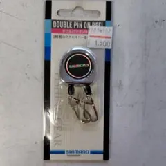 Item thumbnail for item 925b52d2-f34f-4826-85d6-1f9fd3adfb9f