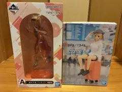 Item thumbnail for item d6893662-b63c-4e24-97df-8a0f004da319