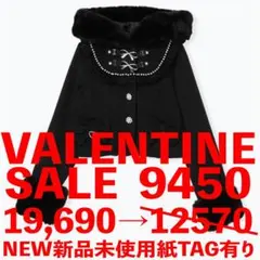 @様 リクエスト 2点 まとめ商品