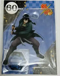 2026年最新】桂小太郎 アクリルスタンド ジャンフェスの人気アイテム