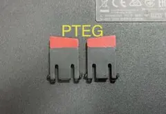 Thinkpad Trackpoint キーボード脚 PETG 2ペア