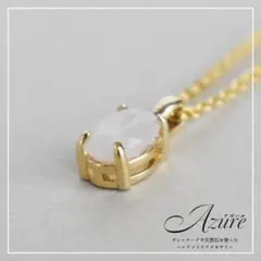 ■Azure■高品質/レインボームーンストーンAA++オーバル ネックレス