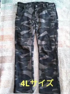 迷彩柄 4Lサイズ パンツ 完売品 希少 レア ラスト1点